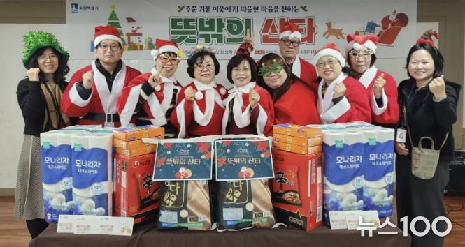 수원시 권선구 서둔동 지역사회보장협의체, 온정 가득‘뜻밖의 산타’ 깜짝 선물 전달