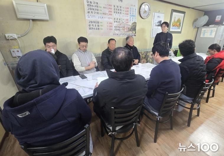 포천시자살예방센터–생명사랑농약사 간담회 개최, 지역사회 자살예방을 위한 민관 협력 강화