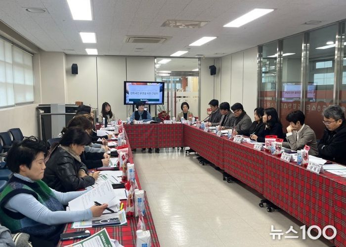 광명시청소년진로진학지원센터, 2026년 진로·진학사업 운영을 위한 간담회 개최