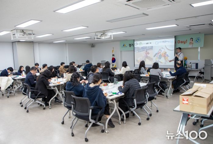 경상원이 조직 활력 위해 리프레시 데이 행사를 열었다.