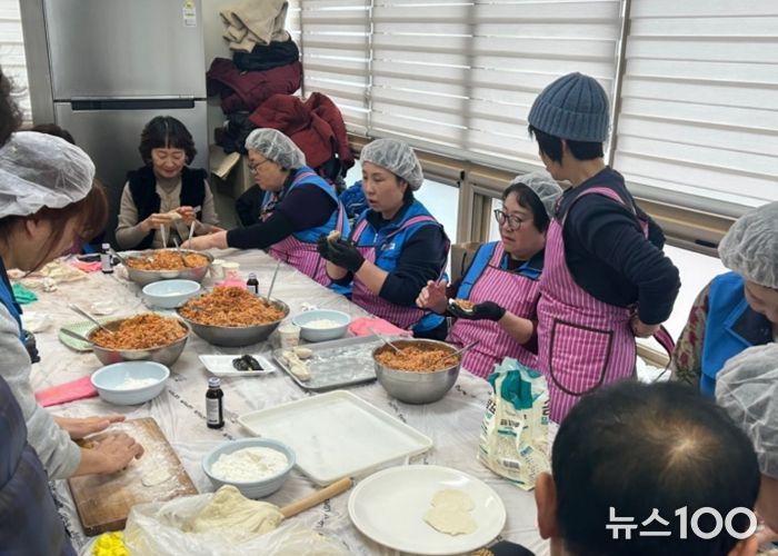 원평동 바르게살기위원회, ‘설맞이 만두 나눔 행사’ 개최