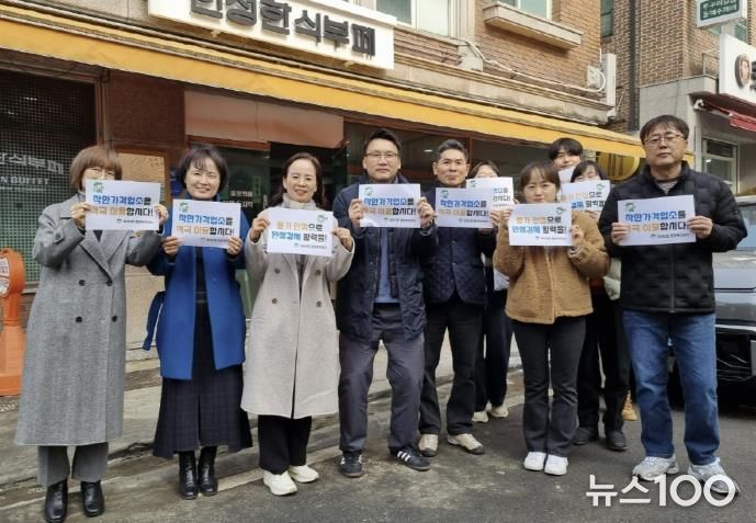 수원시 팔달구 화서2동, 착한가격업소 이용 캠페인 펼쳐