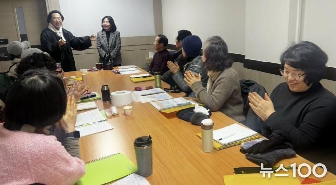 수원시 팔달구 행궁동, 설 맞이 전통 예절교육 실시