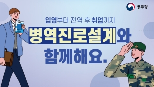 배너