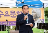 수원특례시의회, 제100차 수원수요문화제 참석