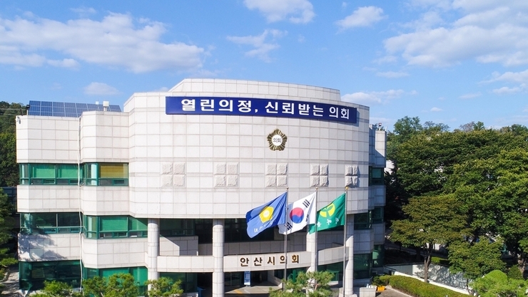 안산시의회, 2026년에 쓰는 ‘소통 서사’ 핍진성 높인다