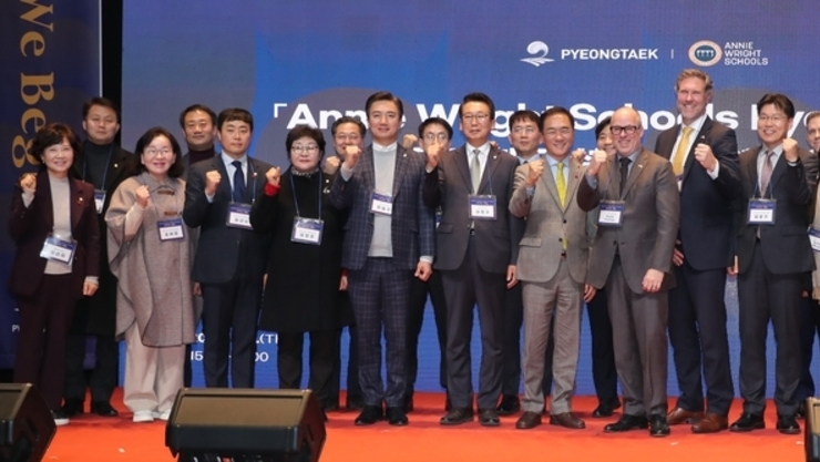 미국 140년 전통 명문학교, 평택에 둥지 튼다