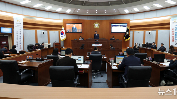 오산시의회, 제299회 임시회 개회