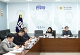 경기도의회 더불어민주당 정책위원회 민주당 정책사업 최종 점검보고회 개최