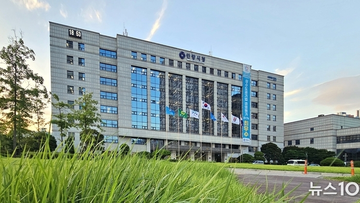 안양시, 행안부 ‘자연재해 안전도’ 최고 A등급 획득