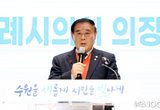 수원특례시의회, ‘2026 평생학습 미리보기’ 시민 설명회 참석