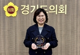 경기도의회 교육행정위원회 이애형 위원장, 세류중학교 감사패 받아...교육여건 개선 공로 인정