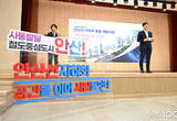 [안산시 시 승격 40주년 기획보도 시리즈 2] 안산시, 6도 6철이 만드는 수도권 남부 교통 허브
