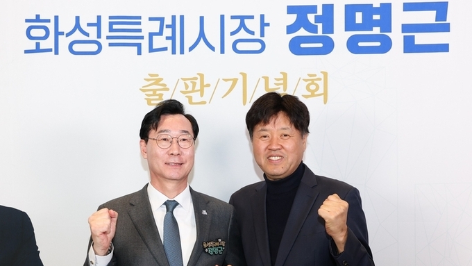 ‘이재명 대통령 복심’ 김용 부원장, 정명근 예비후보 후원회장 맡아