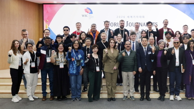 경기도의회, 세계기자대회 외신기자단 맞아 교류 확대 “AI 시대에도 저널리즘 본질은 신뢰…언론 역할 더욱 중요”