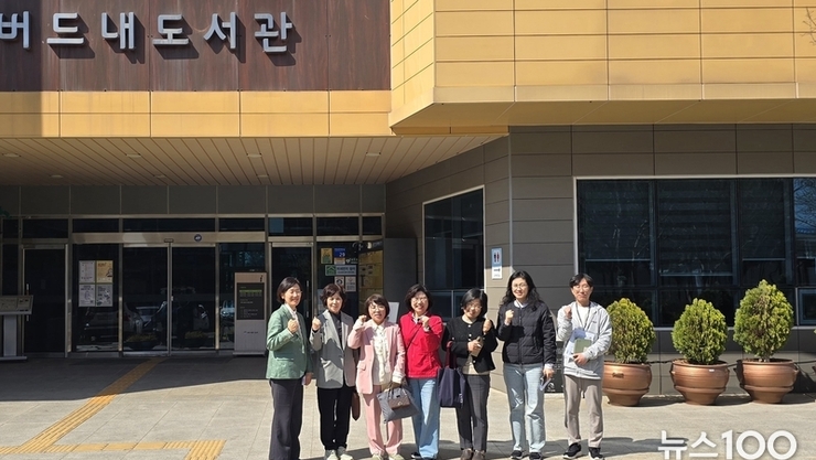 이애형 위원장, 버드내도서관 노후 냉난방기 개선을 위한 정담회 개최