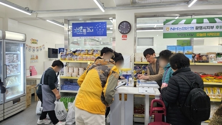 광명형 ‘그냥드림’, 전국 지방정부 ‘주목’… 벤치마킹 잇따라