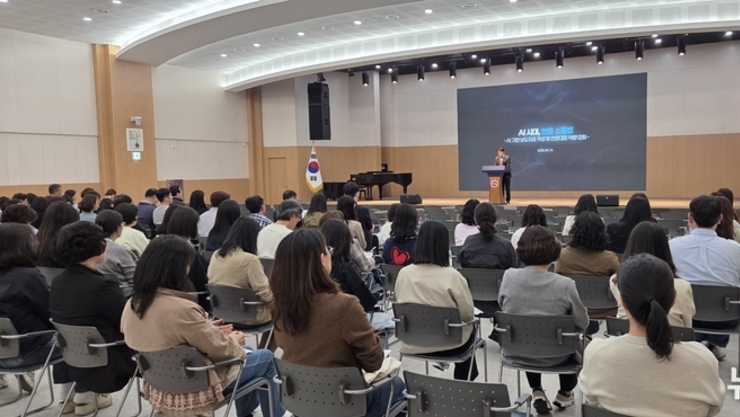 군포시, 보도자료 작성 및 언론 대응 교육 실시… 시정홍보 역량 강화