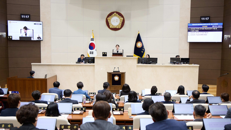 용인특례시의회, 제302회 임시회 폐회