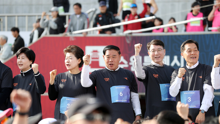 수원특례시의회, 제24회 경기마라톤 대회 참석