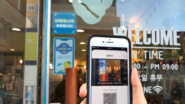 “기본사회 시작됐다” 60만 시민 삶 책임지는 정책으로 ‘시흥형 기본사회’ 구현