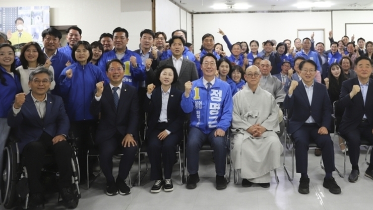 정명근 화성특례시장후보, 선거사무소 개소식서 필승 다짐…900여 명 운집