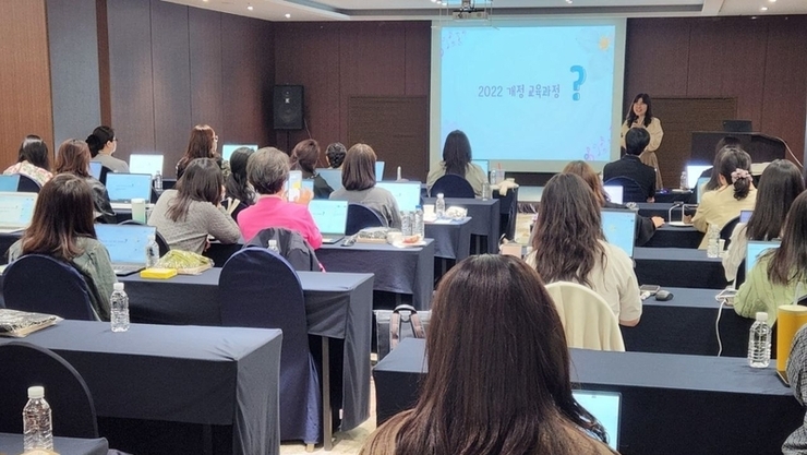 경기도교육청남부연수원, ‘2026 중등음악·미술 교사 수업·평가 역량강화 연수’ 운영