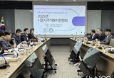 시흥시, 2025 주거복지기본계획 수립 본격화