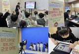 군포시미디어센터, '마카앤로니'와 함께하는 유아 미디어 체험 성료