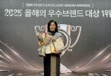 군포문화재단, 2025 올해의 우수브랜드 대상 문화예술 부분 2년 연속 수상