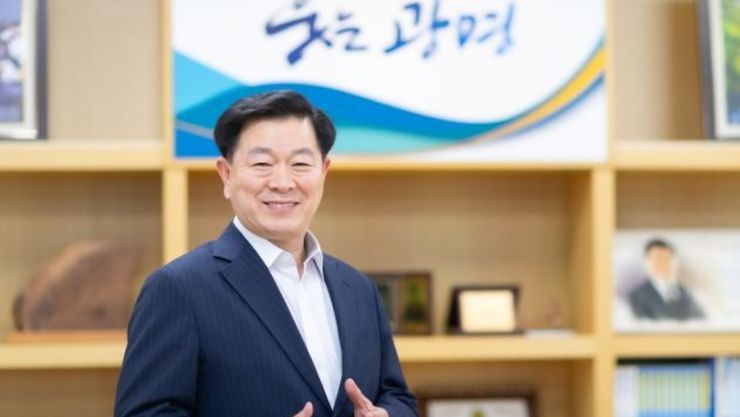 [2026년 신년사] 박승원 광명시장 신년사