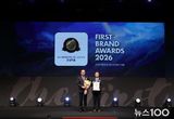 안성시, '2026년 대한민국 퍼스트브랜드 대상' 수상