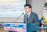 광주시, 2026년 시정 비전 발표…“민생·복지·체전·자족·철도 5대 목표로 도약”