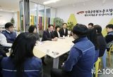 안양시, 올해도 노조와 상생・협력 이어간다…안정적 노사관계 구축
