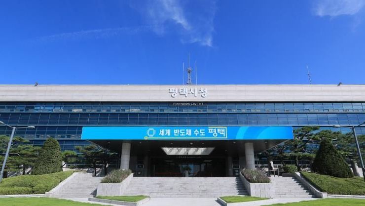 평택시, 분뇨 수집․운반 수수료 인상