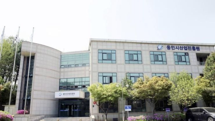 용인시민 10명 중 8명이 용인 반도체클러스터 지방 이전 반대