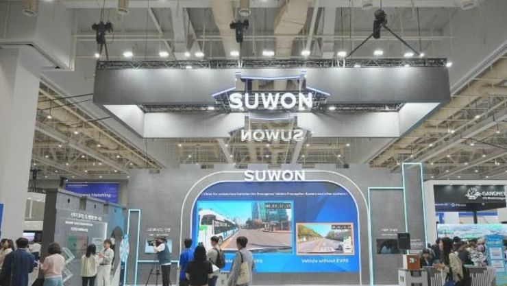 수원특례시, '2026 국내 박람회 개별참가 지원' 참여기업 모집