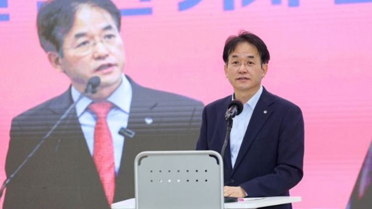 고양시, 2026년 2월 직원 소통·공감의 날 개최