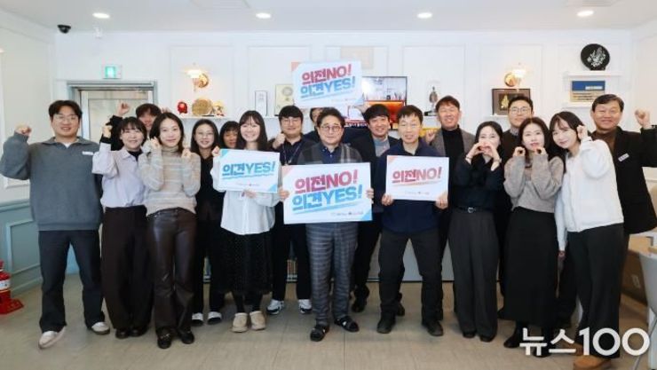 안성시 문화관광과, "의전 말고 의견 주세요!"… 공직사회 관행 타파 앞장