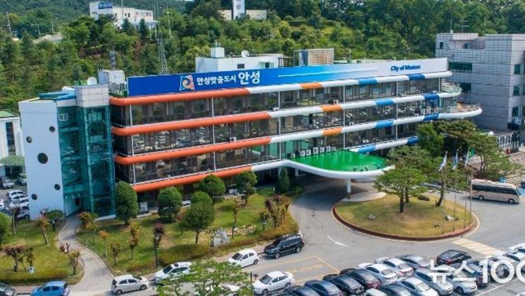 안성시, 경기도 360° 통합돌봄도시 공모사업 최종 선정