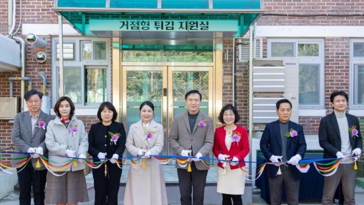 경기도교육청, 전국 최초 ‘거점형 학교급식 튀김 지원실’개소