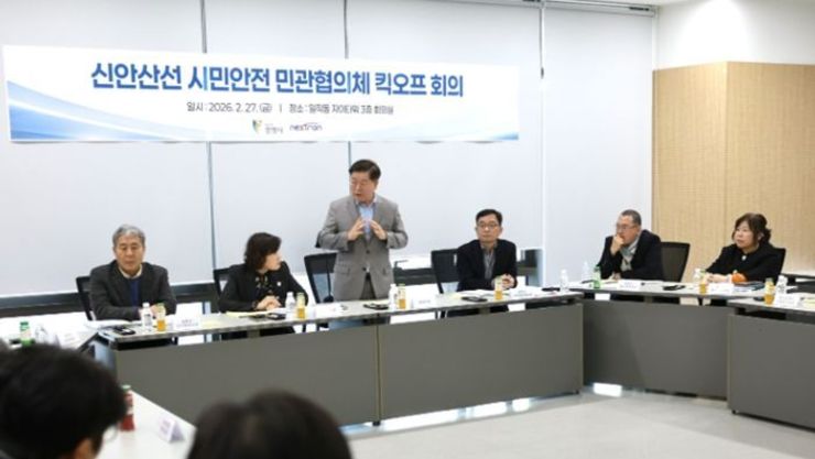 신안산선 안전 공사, 광명시민과 함께 끝까지 지켜본다 ‘신안산선 시민안전민관협의체’ 본격 가동