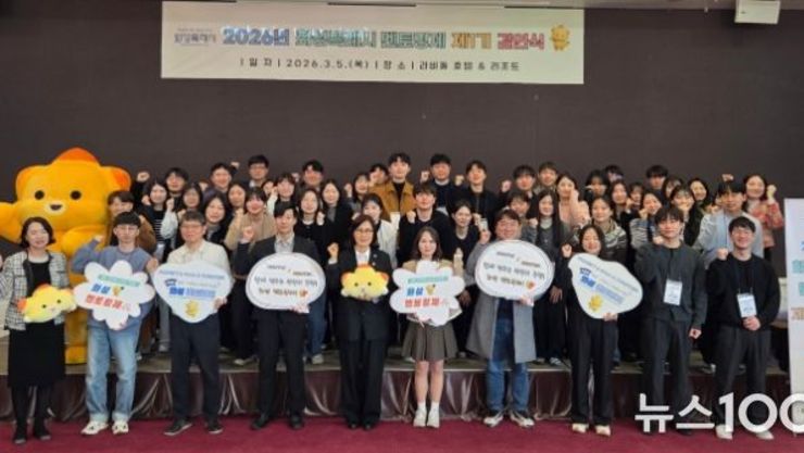 화성특례시, 선후배 공무원 소통·공감 멘토링제 본격 운영