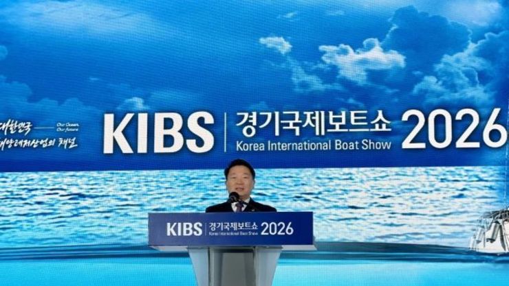 경기도의회 방성환 의원, 경기국제보트쇼 개막식 참석... “해양레저 산업, 미래 성장동력으로 육성해야”