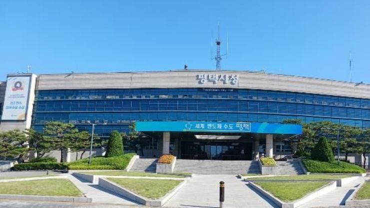 평택시, 2025년 농촌진흥사업 평가 기술보급분야 최우수 선정