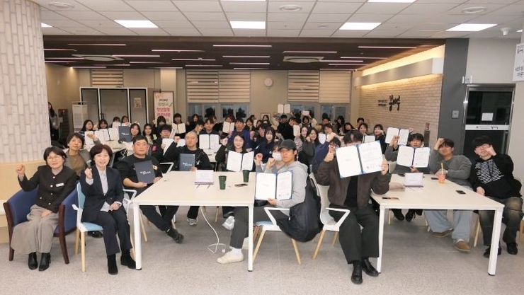 안성시, ‘2026년 청년활동지원사업 발대식’ 개최