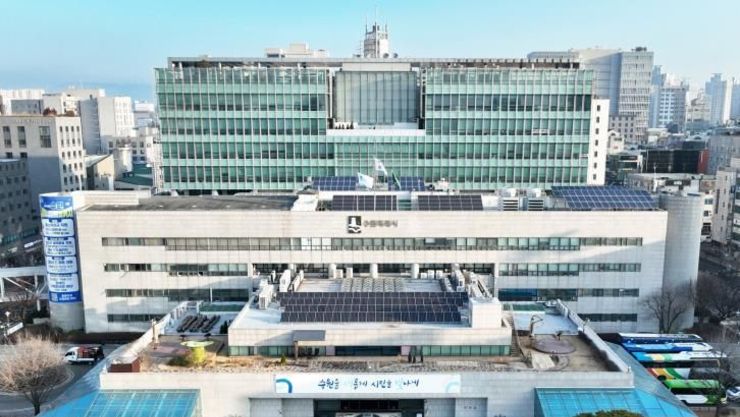 수원특례시, '일상생활돌봄 서비스' 제공기관 공모