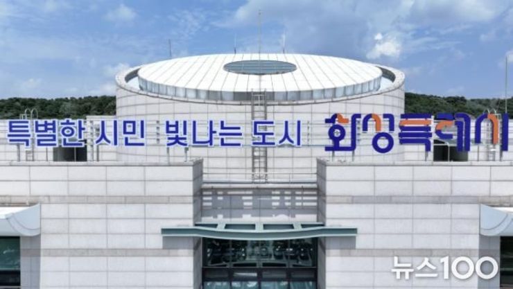 화성특례시, KAIST와 함께하는 봄학기 수학·과학 멘토링 운영