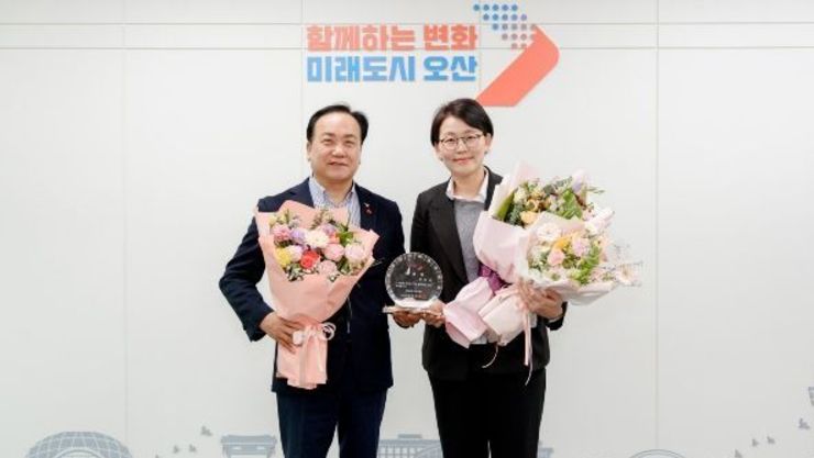 오산시, 학교학부모회회장단연합회 박태은 회장 '1일 명예시장' 위촉