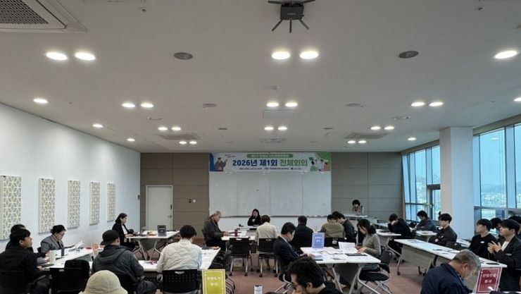 안성시, 2026년 제1회 시민참여위원회 전체회의 개최